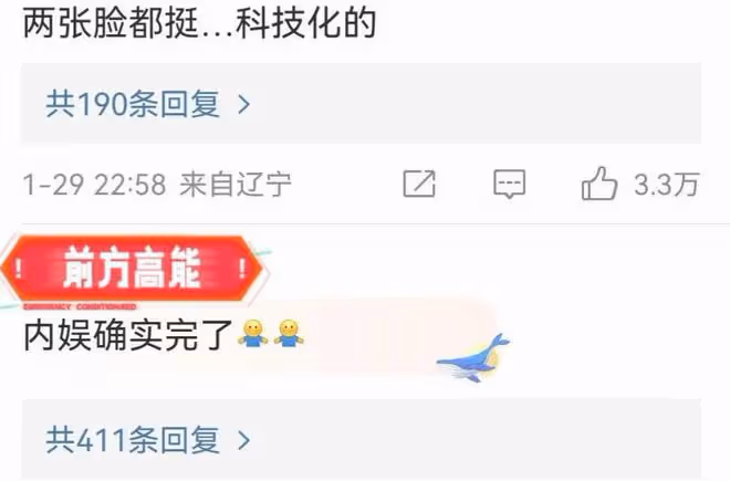 都美竹開始拍戲了!金主為其量身定做網劇,男主酷似吳亦凡