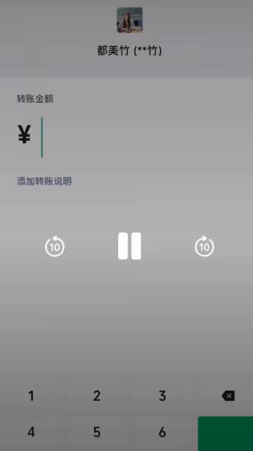 都美竹開始拍戲了!金主為其量身定做網劇,男主酷似吳亦凡