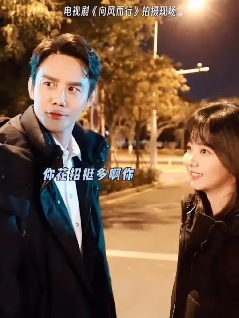 360度法式擁吻!王凱破例張嘴與譚松韻拍吻戲,網友:兩人有戲嗎
