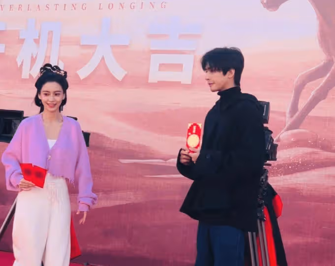 楊穎宋威龍新劇開機,兩人現身同框太養眼,女方古裝造型太搶鏡