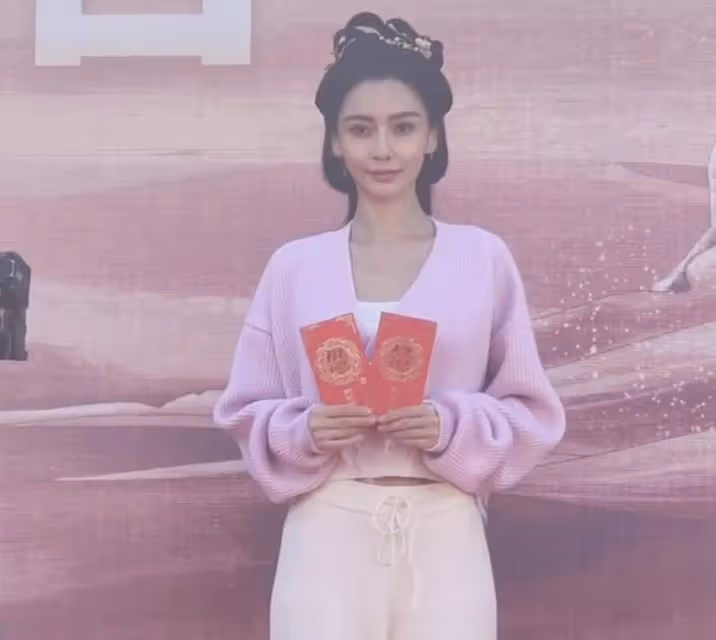 楊穎宋威龍新劇開機,兩人現身同框太養眼,女方古裝造型太搶鏡