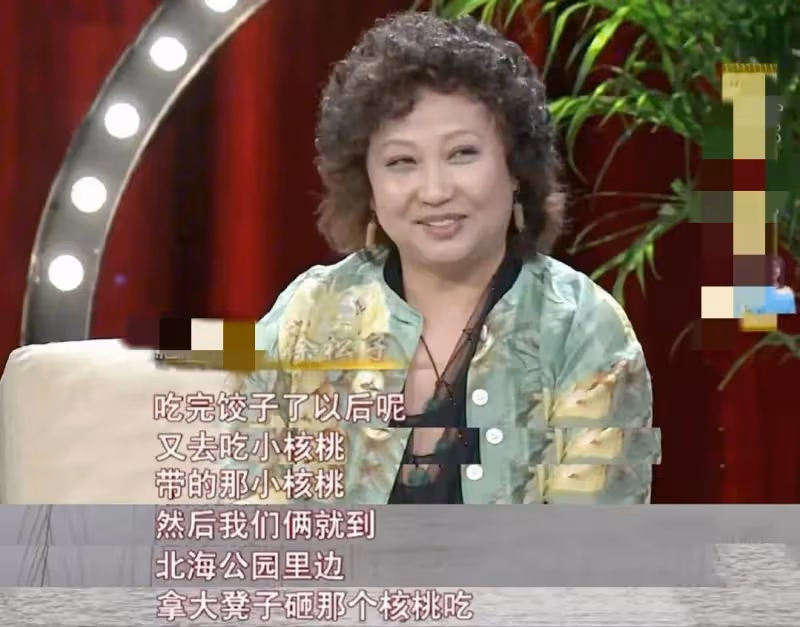 演員徐松子:和丈夫分居15年無緋聞,為何晚年又要堅持離婚?