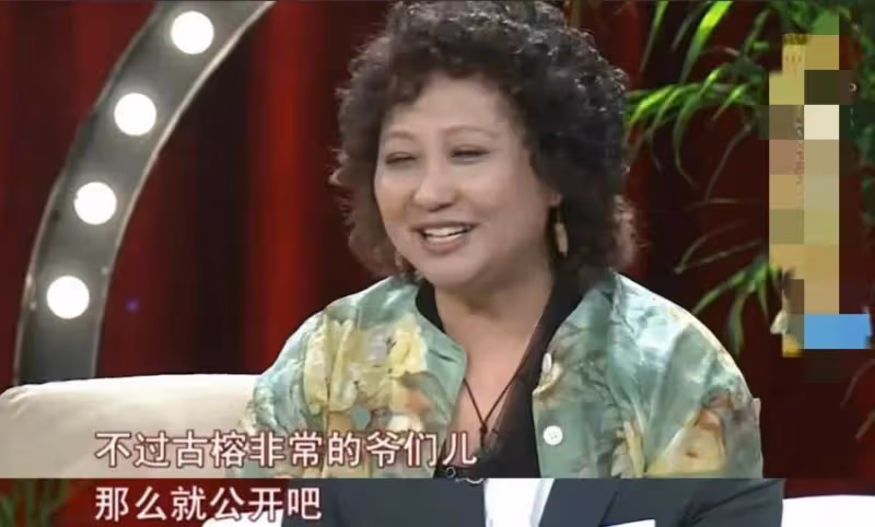 演員徐松子:和丈夫分居15年無緋聞,為何晚年又要堅持離婚?