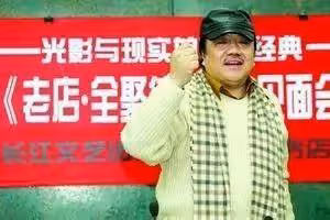 演員徐松子:和丈夫分居15年無緋聞,為何晚年又要堅持離婚?