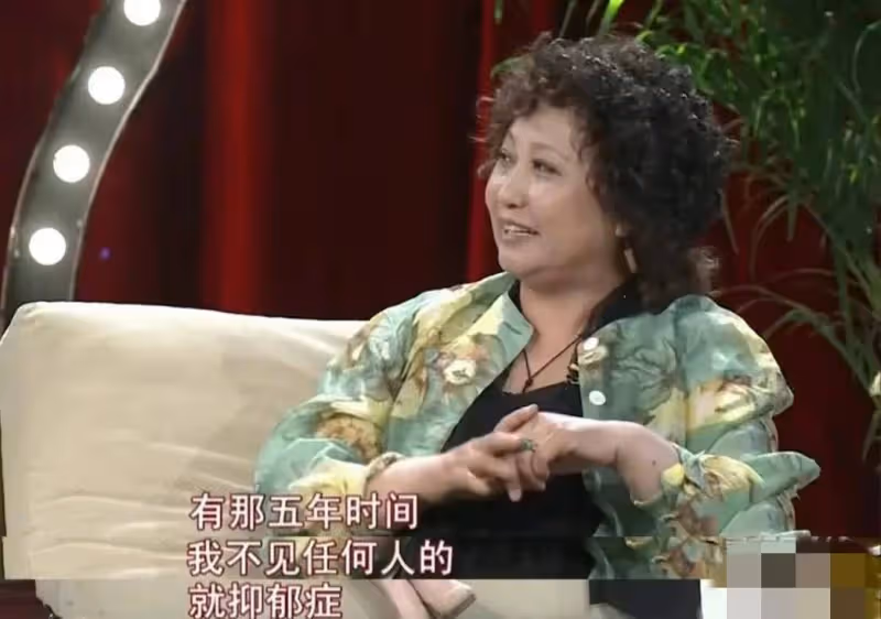 演員徐松子:和丈夫分居15年無緋聞,為何晚年又要堅持離婚?
