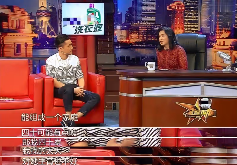 胡歌與小10歲嬌妻領證登記信息曝光,高知家庭門當戶對,他親下廚