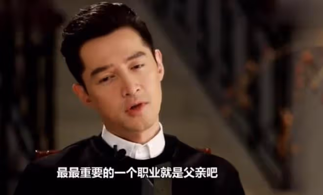 太甜蜜！胡歌多次秀恩愛提孩子滿臉幸福，圈外老婆正臉照疑似曝光