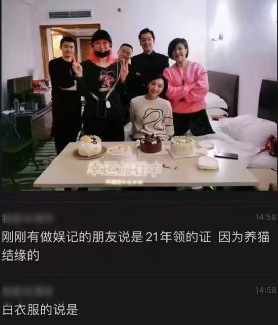太甜蜜！胡歌多次秀恩愛提孩子滿臉幸福，圈外老婆正臉照疑似曝光