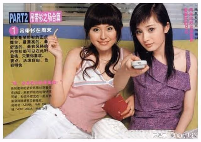 熱依扎：沒背景全靠拼，用演技被大家認可，如今是36歲單親媽媽