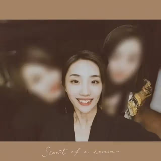 胡歌妻子信息被曝,疑似胡歌生活助理,曾因業務不精被粉絲怒懟