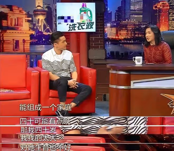 胡歌妻子信息被曝,疑似胡歌生活助理,曾因業務不精被粉絲怒懟