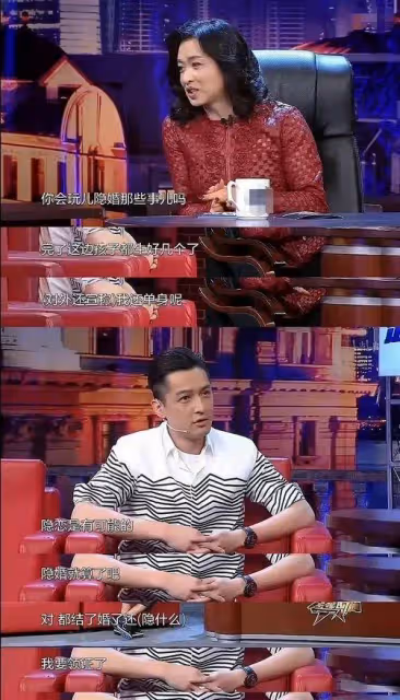 胡歌妻子信息被曝，疑似胡歌生活助理，曾因業務不精被粉絲怒懟