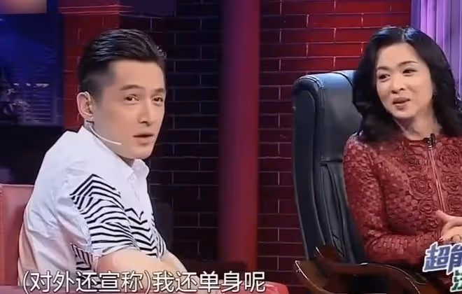 胡歌妻子身份被扒,4年前被偶遇舉止親密,從造型助理到嫁入豪門