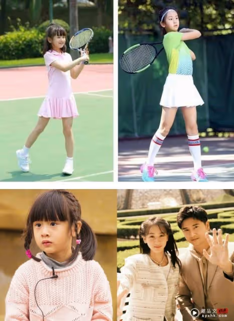 《爸爸去哪兒》森碟當職業球手!14歲的她出戰國際網球賽