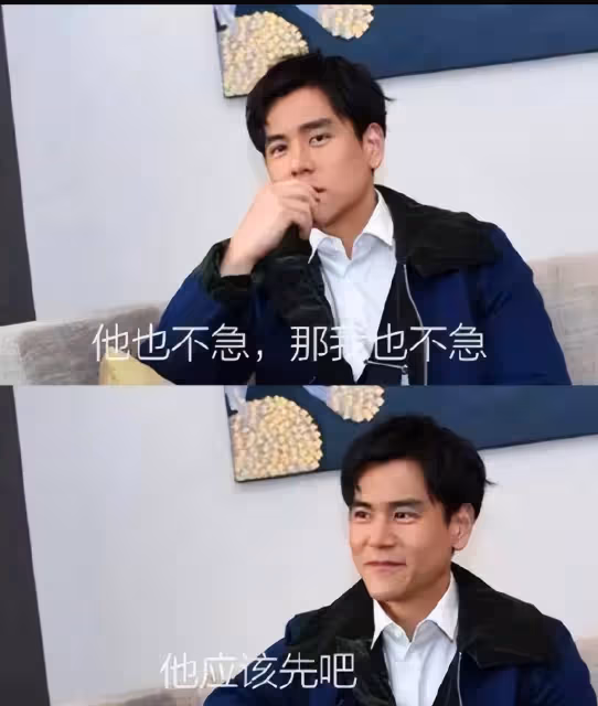胡歌隱婚得女，妻子是圈外人，祝福聲一片，為何沒有一人酸？