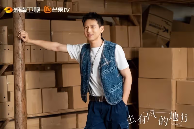「非高富帥」陸劇男主!《去有風的地方》李現魅力爆棚,王鶴棣、肖戰演新鮮人也圈粉!