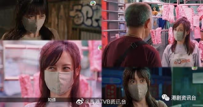 新四十二章｜TVB花旦龔嘉欣獲封「豬肉西施」