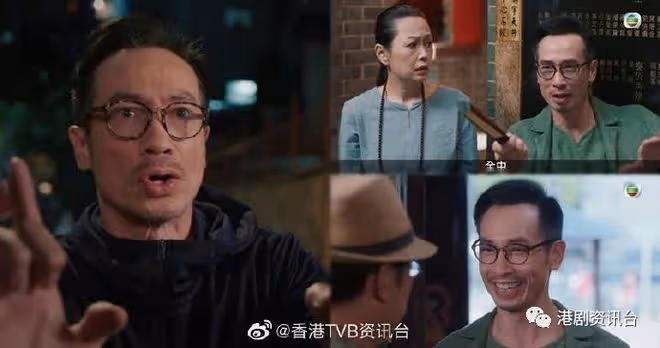 新四十二章|TVB花旦龔嘉欣獲封「豬肉西施」
