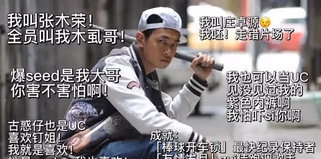 TVB「小弟」專業戶曬豪宅，被稱為娛樂圈風水寶地，盛產多位視帝