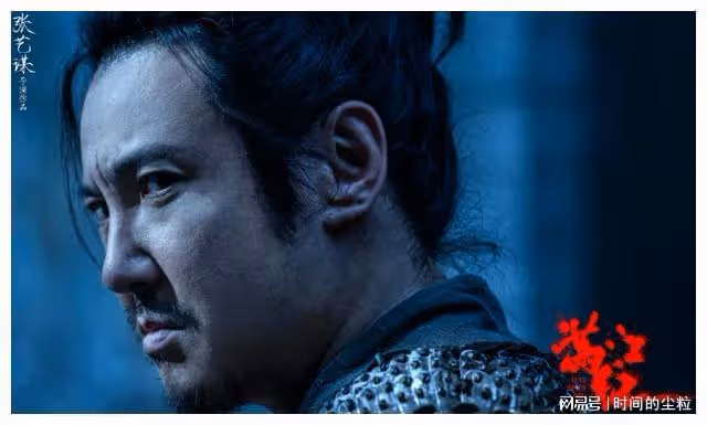 滿江紅：成名背後