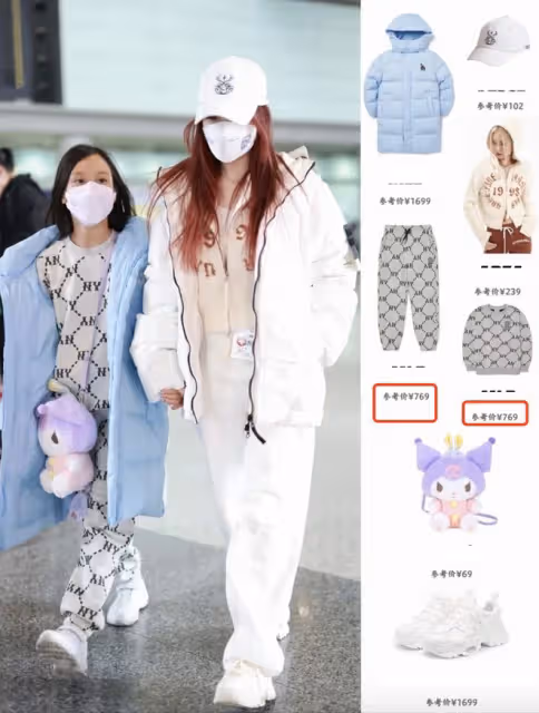 李小璐攜女兒現身機場,母女身高只差半個頭,甜馨衛衣價值過千