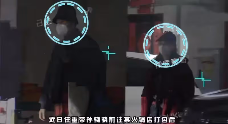 孫驍驍:被指不專一,李響求婚三次甚至砸門仍未果,任重是接盤俠