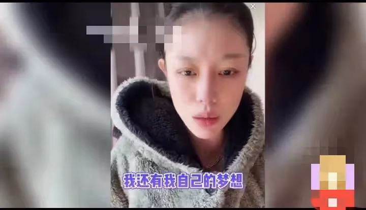 葛薈婕:對女兒有虧欠但不會爭奪她的撫養權,讓她跟汪峰生活更好