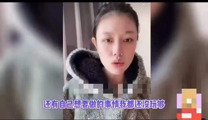 葛薈婕:對女兒有虧欠但不會爭奪她的撫養權,讓她跟汪峰生活更好