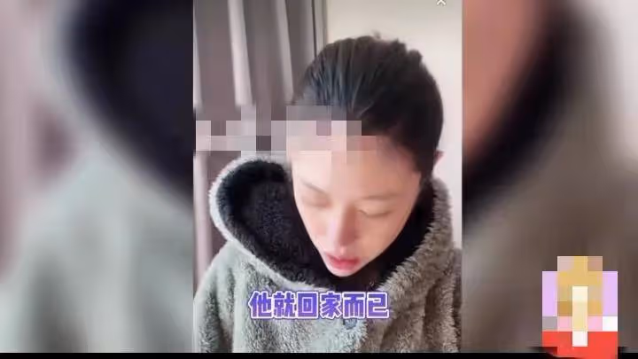 葛薈婕:對女兒有虧欠但不會爭奪她的撫養權,讓她跟汪峰生活更好