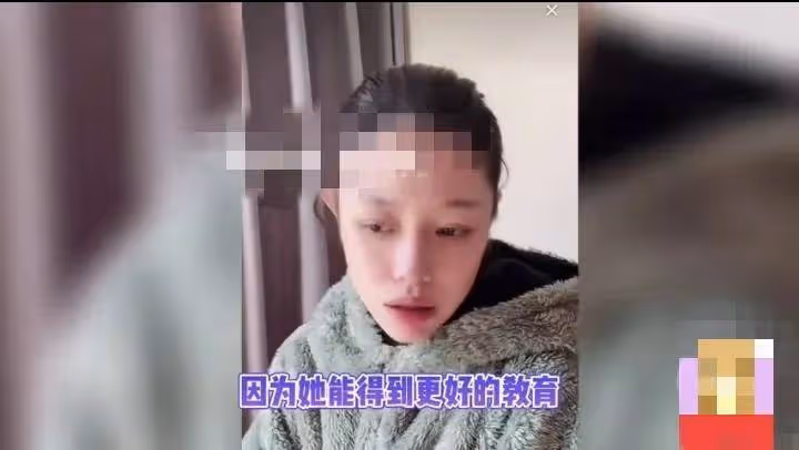 葛薈婕:對女兒有虧欠但不會爭奪她的撫養權,讓她跟汪峰生活更好