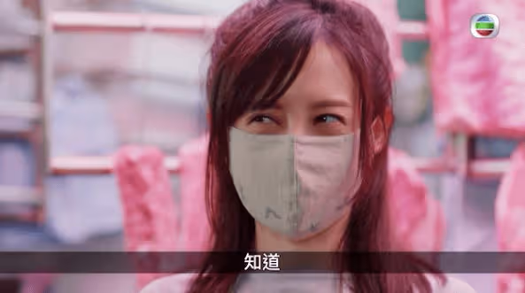 開播首日收好評！驚現《鹿鼎記》畫面引回憶殺！網民直呼：好好笑