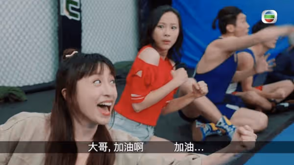 開播首日收好評！驚現《鹿鼎記》畫面引回憶殺！網民直呼：好好笑