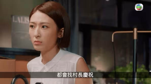 開播首日收好評!驚現《鹿鼎記》畫面引回憶殺!網民直呼:好好笑