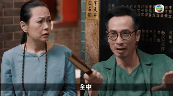 開播首日收好評!驚現《鹿鼎記》畫面引回憶殺!網民直呼:好好笑