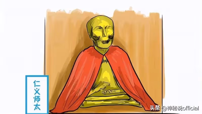 85歲尼姑絕食7天圓寂!生前交代弟子「把肉身放到坐缸中」3年後「修成正果開缸」驚呆在場所有人