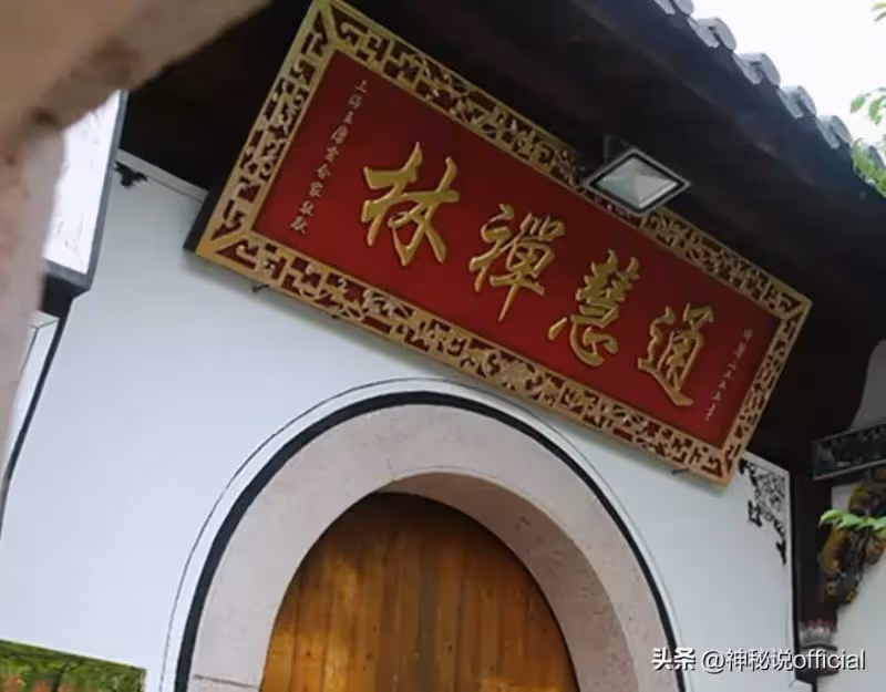 85歲尼姑絕食7天圓寂!生前交代弟子「把肉身放到坐缸中」3年後「修成正果開缸」驚呆在場所有人