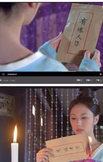 穿幫鏡頭太明顯：劉德華與關之琳合作電影「群龍奪寶」，有個鏡頭重復看