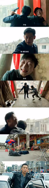 《狂飆》5個黃金配角,少了他們劇情好看減半,演起來個個是狠人
