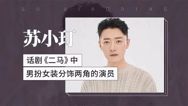 《狂飆》5個黃金配角,少了他們劇情好看減半,演起來個個是狠人