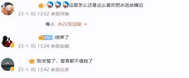 宋仲基接岳父母來給妻子陪產,韓國一片祝福聲,國人為宋慧喬不值