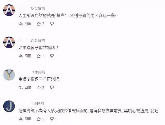 宋仲基接岳父母來給妻子陪產,韓國一片祝福聲,國人為宋慧喬不值