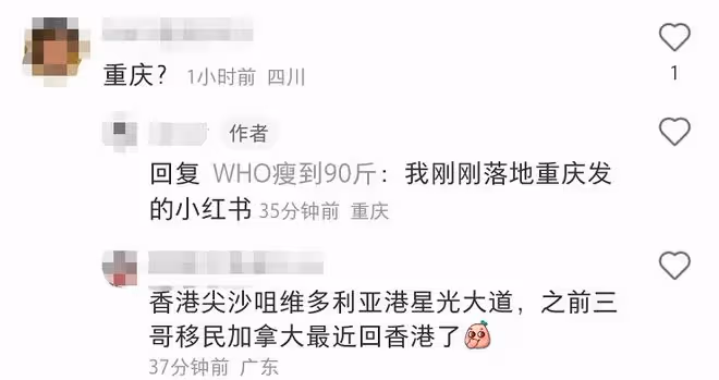 苗僑偉現身街頭被偶遇,獨自跑步出行無保鏢,64歲身材健碩似小伙
