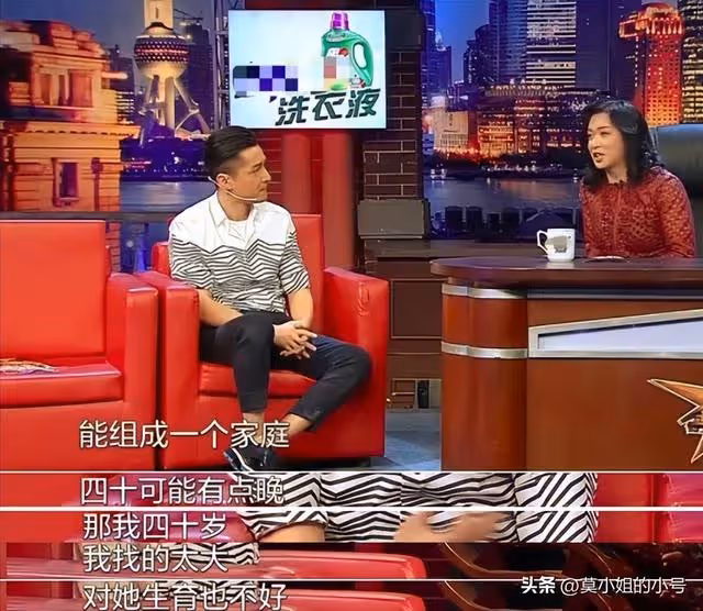 胡歌奉子成婚！去年9月登記老婆信息全被扒！