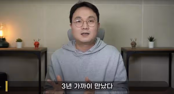 宋仲基父母不滿新兒媳?冷漠回應:沒什麼要說的
