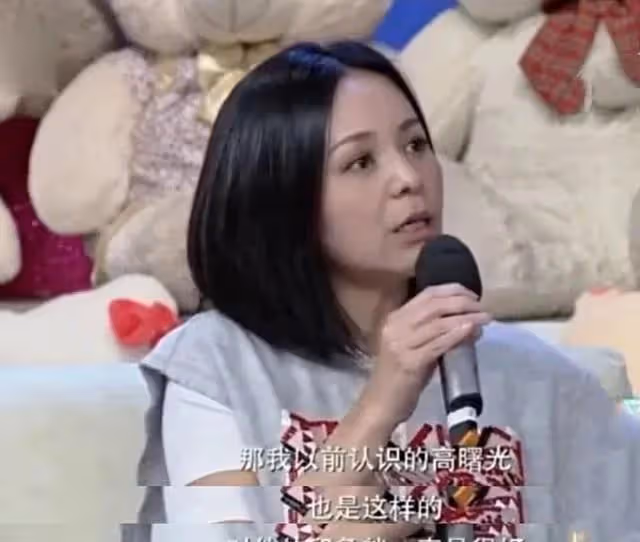 江珊前夫高曙光近況曝光，和二婚富婆妻子去泰國旅遊，太有錢了