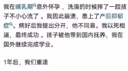 40歲胡歌官宣結婚生女，疑妻子自曝戀愛懷孕求婚等細節，信息量大