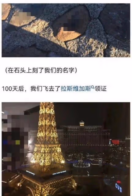 40歲胡歌官宣結婚生女，疑妻子自曝戀愛懷孕求婚等細節，信息量大