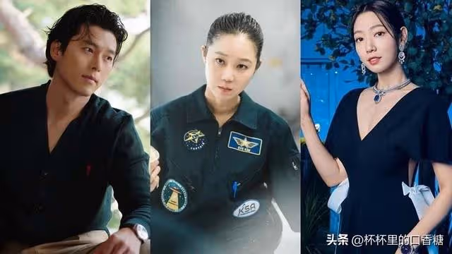 2023韓劇演員婚後新作！孔曉振變身太空人，玄彬又更帥了