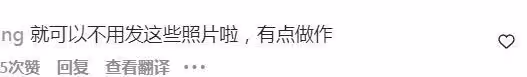 許韶恩模仿姨媽大S拍照:牛仔褲配毛衣,復古穿搭手勢怪異