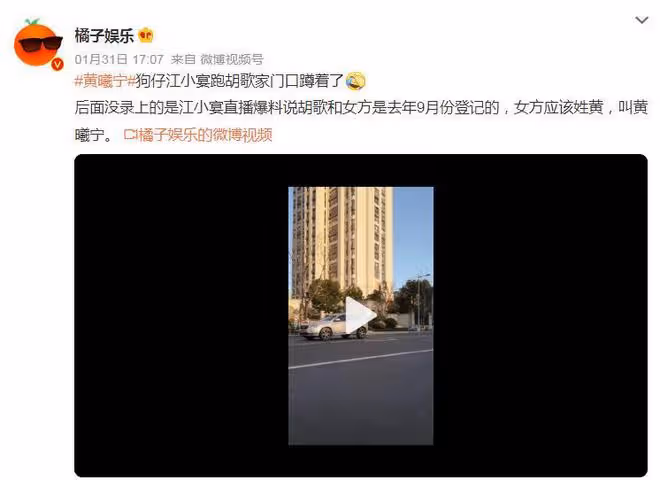 胡歌和妻子居住小區曝光:高檔住宅環境優雅,安保與私密非常好